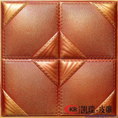 上海凱瑞皮革制品 專業(yè)品質(zhì)與創(chuàng)新設(shè)計的完美融合