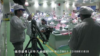 東莞影視攝影攝像 價格合理、值得信賴的影音制作服務引領演藝新潮流